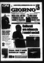 giornale/CFI0354070/2005/n. 256 del 29 ottobre